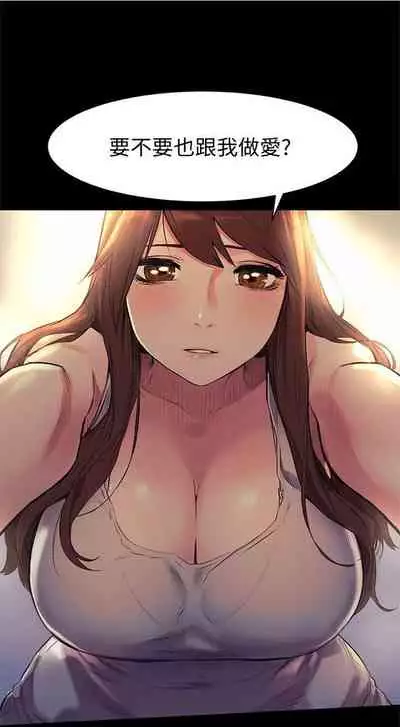 （周5）冲突 1-78 中文翻译 （更新中）