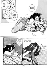 Ah My Cuntess [English] [Rewrite]