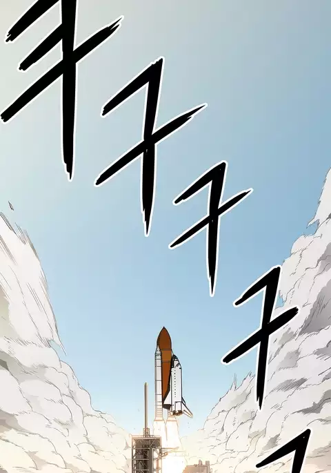 Refrain Love Ch.1-37