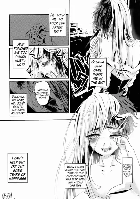 Josouko-chan Tsunawatari kara Rakkasu {Hennojin}