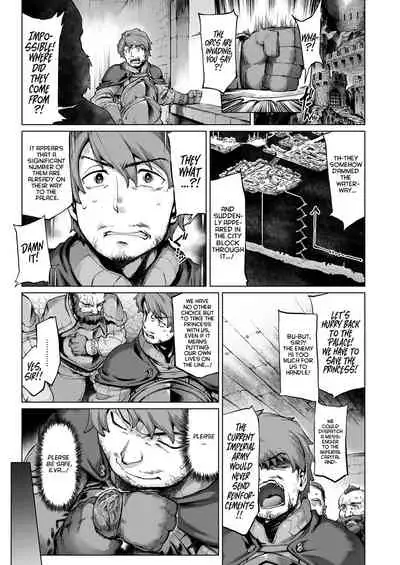 [Sago Jou (Seura Isago)] Raiders! case:re/2-A - Fallen Mountain Kingdom [English] [Project Valvrein] [Digital]