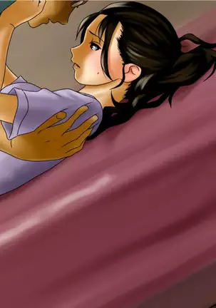 Tsundere Chocolate 1