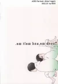 (Ao no Seiiki) [0033 (Kiyota)] Touch me,and melt me. (Ao no Exorcist)