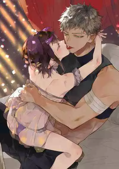 [Miyako Mimeko] Maou no Teisou, Kikiippatsu ~1,000-nen no Nemuri kara Sametara, Sekai ga Ero Contents-ka Shitemashita!~ | 魔王的贞操、千钧一发★～沉睡1000年后醒来，世界变成了黄色内容！～ [Chinese] [看海汉化组]