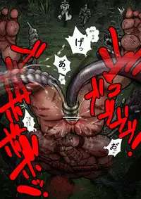 From countries Hepoe 12