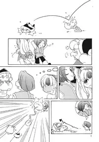 WILD FANCY [Goriki Hyakkaten]