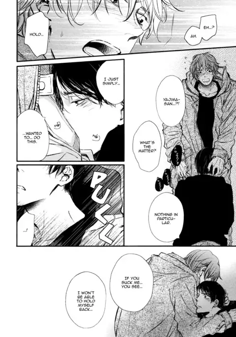 Kare no Shousou to Koi ni Tsuite 2 Ch. 1-4