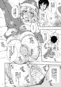 (C87) [Aki no Mikaku (Fukuguri Yuuto)] Kitto Yuigahama Yui no Seishun Love Come wa Machigatteiru. (Yahari Ore no Seishun Love Come wa Machigatteiru.)