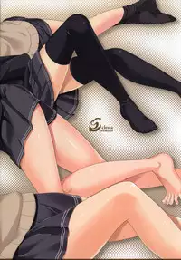 (COMIC1☆3)[Clesta (Cle Masahiro)] CL-orz'4 (Amagami)