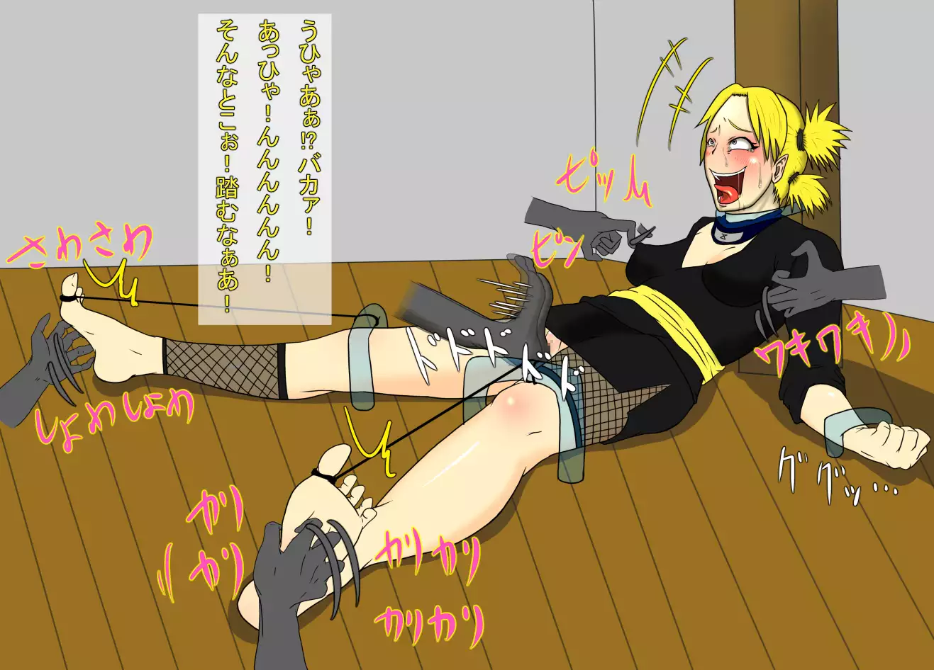 Kunoichi Kusuguri Jigoku Emaki