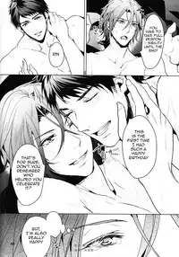 (Renai Jaws 3) [ANCOCOCO (Sakura Hitsuji)] Hatsukoi niwa Ribbon o Kakete | Tying a ribbon on a first love (Free!) [English] [Carrot-Bunny]