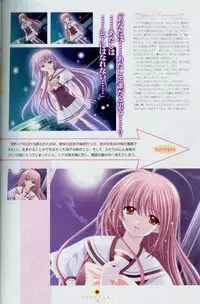 Shuffle! - Fanbook 2