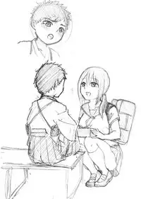 [Raka] Ukimi o Yatsusu