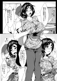 [AKYS Honpo] Haha no Himitsu no Jouji