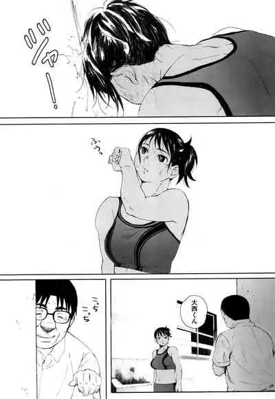 [Arai Kei] Gunjo Gunzo