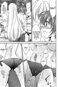 (C81) [Homura's R Comics (Yuuki Homura)] Pipiruma! Extra Edition -Doki★Doki Summer Vacation- [English] [biribiri]