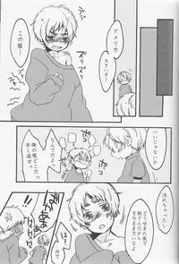 [Aoi Hibi, KH. (Ahiru, Yuuki)] Ameri Canday (Axis Powers Hetalia)