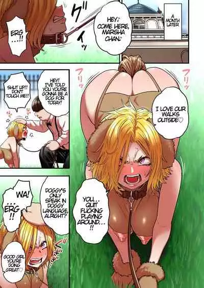 [Seibunkaken (Yanagida Fumita)] Junjou Yankee Succubus Marsha-chan ~Ningen-kai de Succubus Kenshuu~ [English]