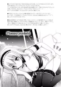 (SC2016 Autumn) [Studio BIG-X (Arino Hiroshi)] MOUSOU THEATER 54 (Brave Witches) [Chinese] [塔布里斯個人漢化]