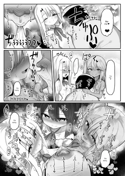 [Kotee] Priya-tachi ga Saiminjutsu ni Kakatta Furi wo Shite Lolicon Kimodebu Jakusha Dansei Sochin Oji-san ni Ninchi Fuyou LoveLove Tanetsuke Haramase Rape Sasete Jusei Suru Hon (Fate/kaleid liner Prisma Illya) [English] [Digital]