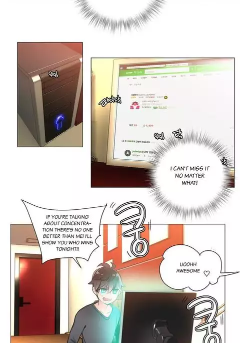 Lilith`s Cord Ch.1-25