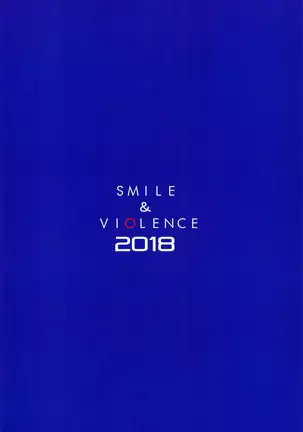 SHIMAKAZEX｜시마카젝스