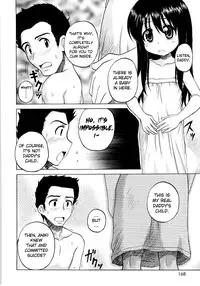 [Nanana Nana] Fundamental/Eleven [English] [biribiri]