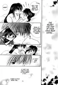 (C64) [Sakurakan (Seriou Sakura)] Tobikiri no Himitsu 1 | The troubling secret 1 (Inuyasha) [English] [EHCove + Hennojin]