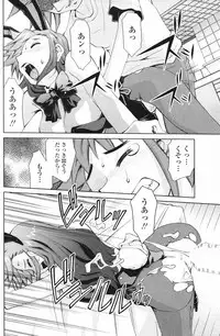 Comic Penguin Club 2007-02