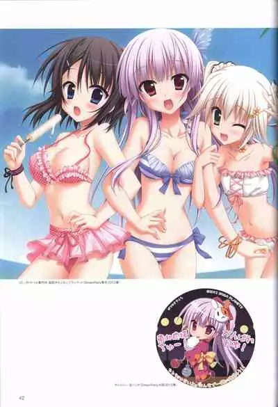 Hatsuyuki Sakura Visual Fanbook