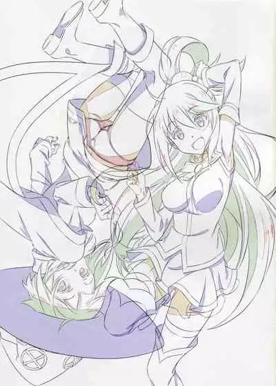 (C96) [AIK SOLE (Magu)] AIK SOLE 2019 Summer (Various)