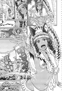 [Takahashi Note] Sakusei Carnival - It's Carnival of sucks sperm! | 搾精的嘉年華會 [Chinese]