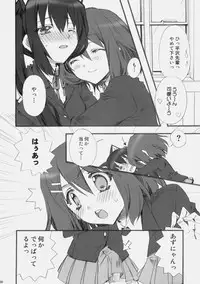 (C76) [GOUACHE BLUE, Ryuu no Kinyoubi (Mizushima Sorahiko, Ryuga Syo)] Vanilla And WChoc (K-ON!)