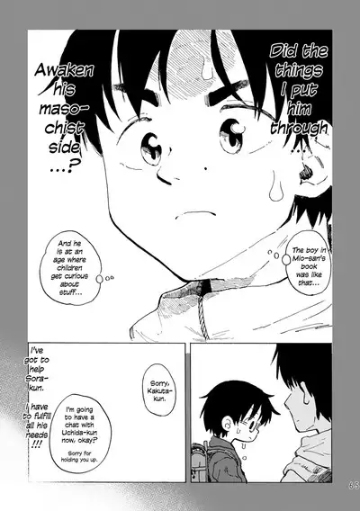 Kimi no Sorairo Enpitsu | Your Sky-colored Pencil