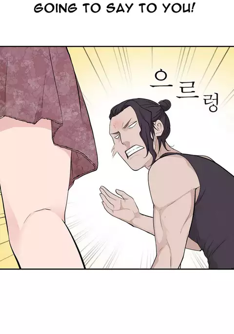 Tissue Thieves Ch.1-34