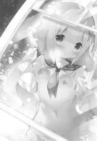 (SC2019 Spring) [Funa Time (Yukina Funa)] Unicorn to Yuuenchi Ecchi... (Azur Lane)