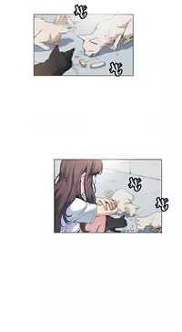 By Chance (Ep. 1-35) [English]