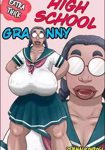 Tokunou Oba-chan Joshi | High School Granny