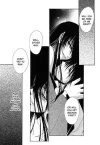 [Dr. Ten] Labyrinth of the cursed eye (yaoi) [eng]