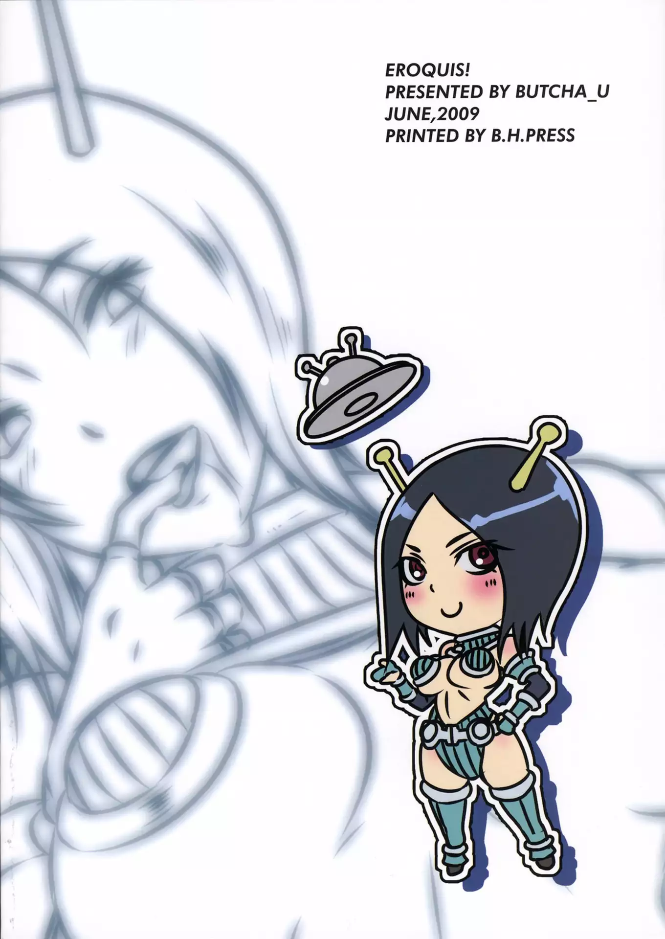 SEXUAL ALIEN! Benjo no Megami wa Uchuujin! | ALIEN SEXUAL! La diosa del baño es un Alien!