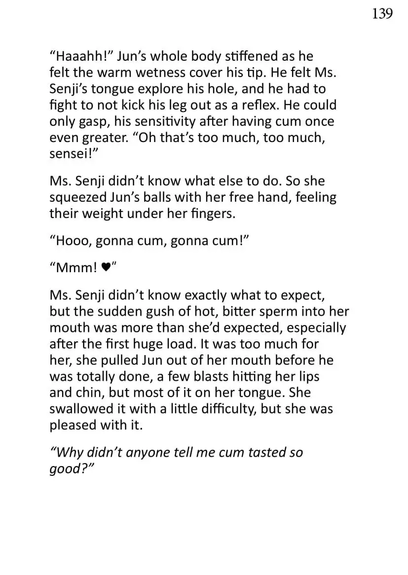 When Days Rewind Volume One