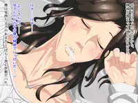 [Right Hand] Shishunki Mattadanaka no Musuko ga Eroi Taisei de Neteiru Hahaoya o Mita Toki no Hanashi