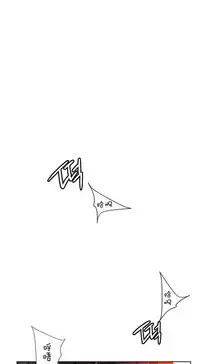 [Juder] 莉莉丝的脐带(Lilith`s Cord) Ch.1-29 [Chinese]