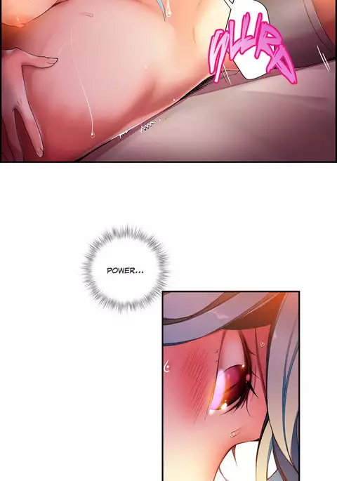 Lilith`s Cord Ch.1-23