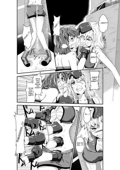 [purgatory (Shaa)] merciless defeat to you [English] [FC] [Digital]
