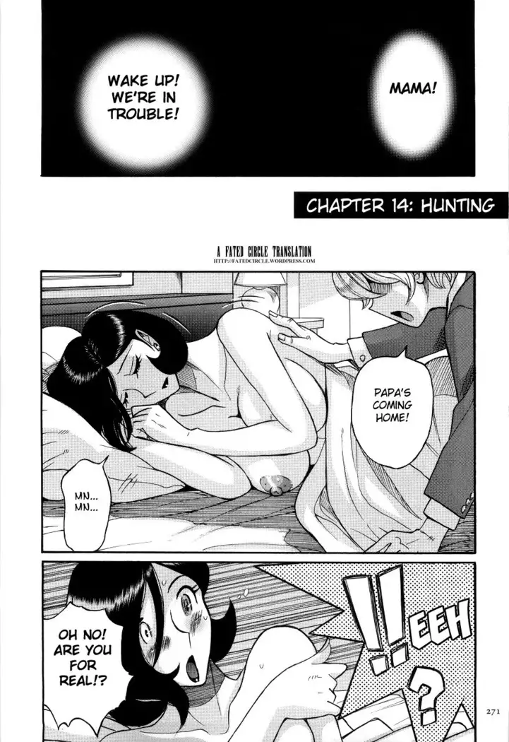 Nympho Maman Boshi Soukan - Mama no Shikyuu wa Boku no Mono Ch. 1-23