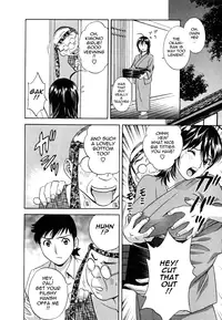 [Hidemaru] Zokkon! Boin Onsen | Boing Boing Onsen Vol. 1 [English] {Tadanohito}