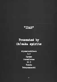 (C63) [Oh!saka Spirits (Various)] IRAB (DALK Gaiden)