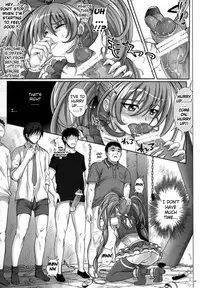 (C80) [Cyclone (Izumi, Reizei)] T-04 SUISUI (Suite PreCure♪) [English] {EpicWorks}