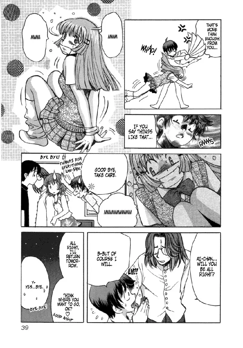 Love Junkies Vol6 - Scene 44